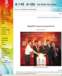 GCGC黄金城集团-官网