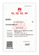 GCGC黄金城集团-官网