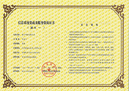 GCGC黄金城集团-官网
