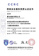 GCGC黄金城集团-官网