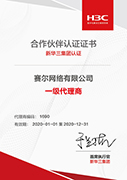 GCGC黄金城集团-官网