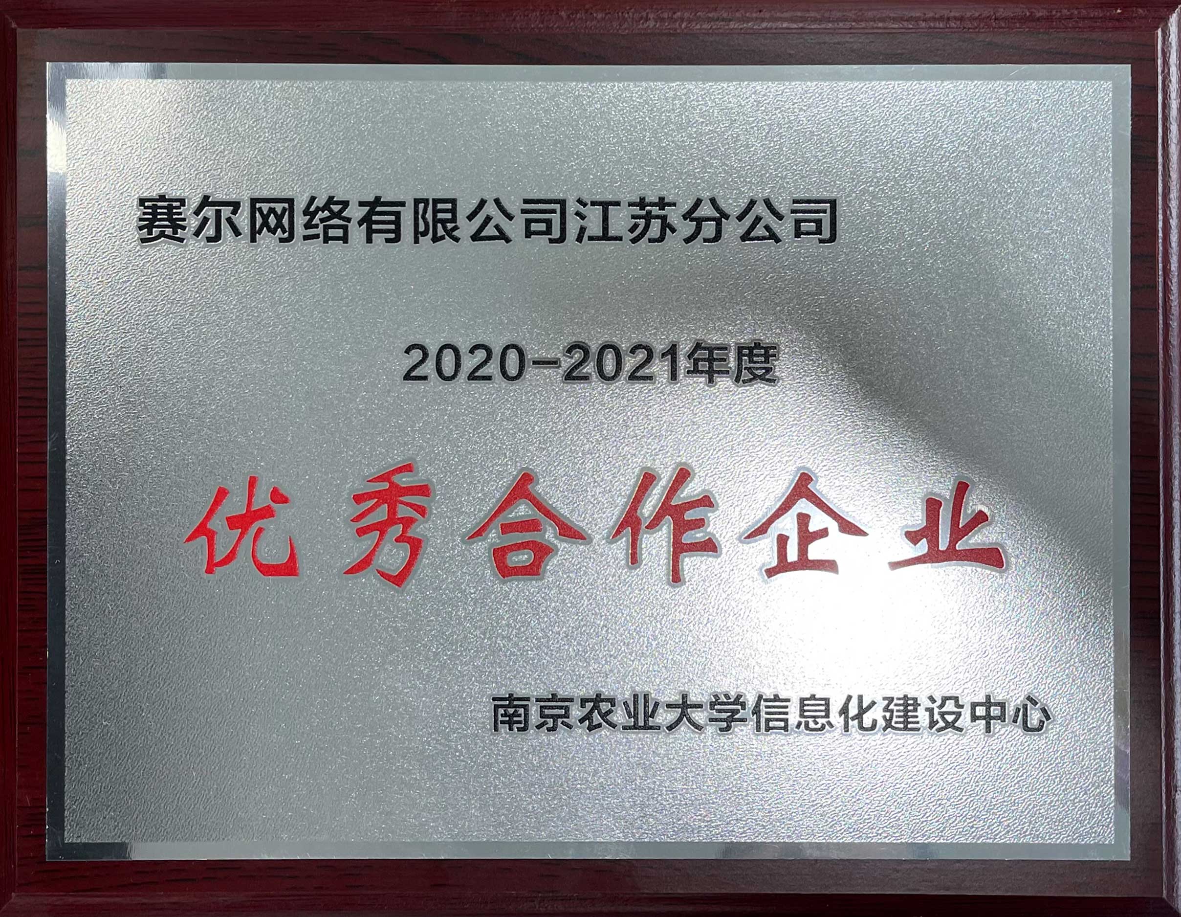 GCGC黄金城集团-官网