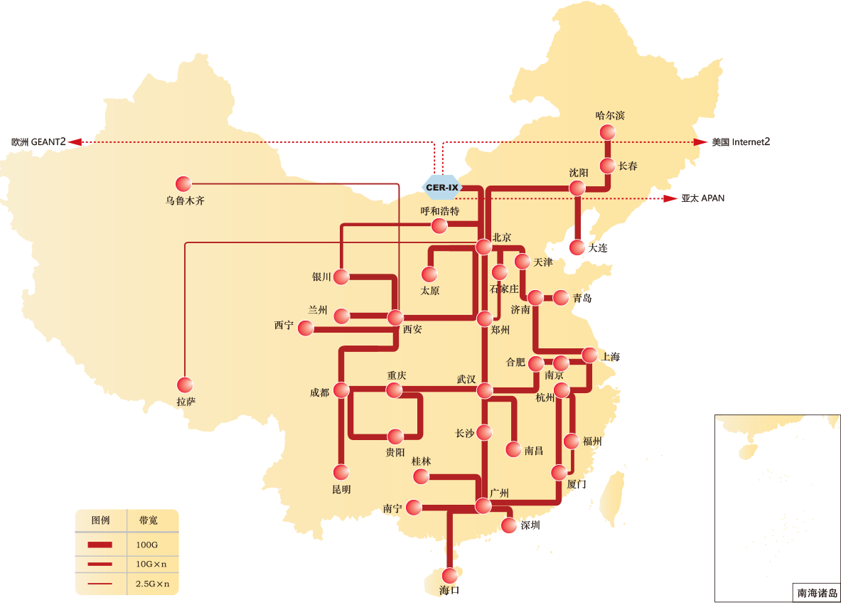 GCGC黄金城集团-官网