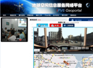 GCGC黄金城集团-官网