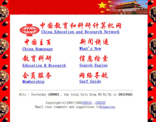 GCGC黄金城集团-官网