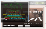 GCGC黄金城集团-官网