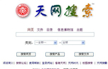 GCGC黄金城集团-官网