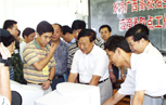 GCGC黄金城集团-官网