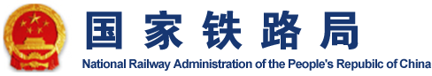 GCGC黄金城集团-官网