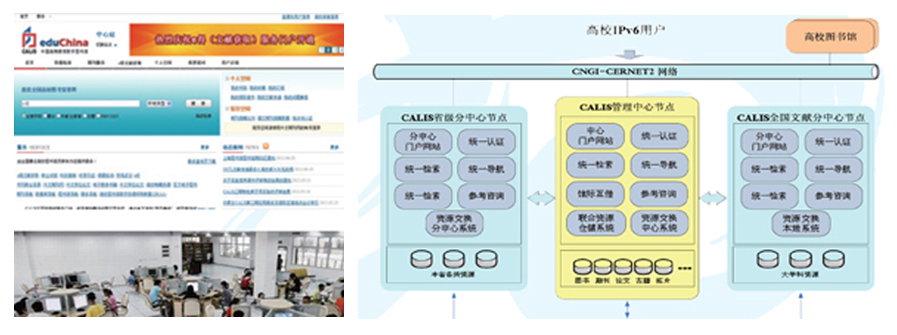 GCGC黄金城集团-官网