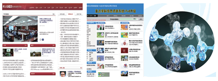 GCGC黄金城集团-官网