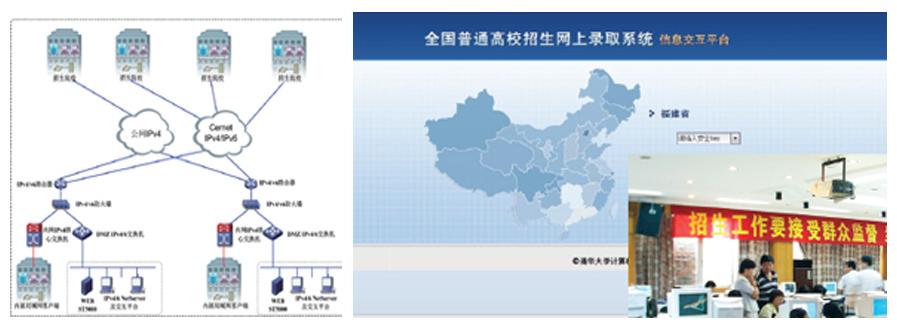 GCGC黄金城集团-官网