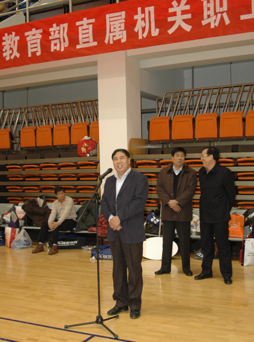 GCGC黄金城集团-官网