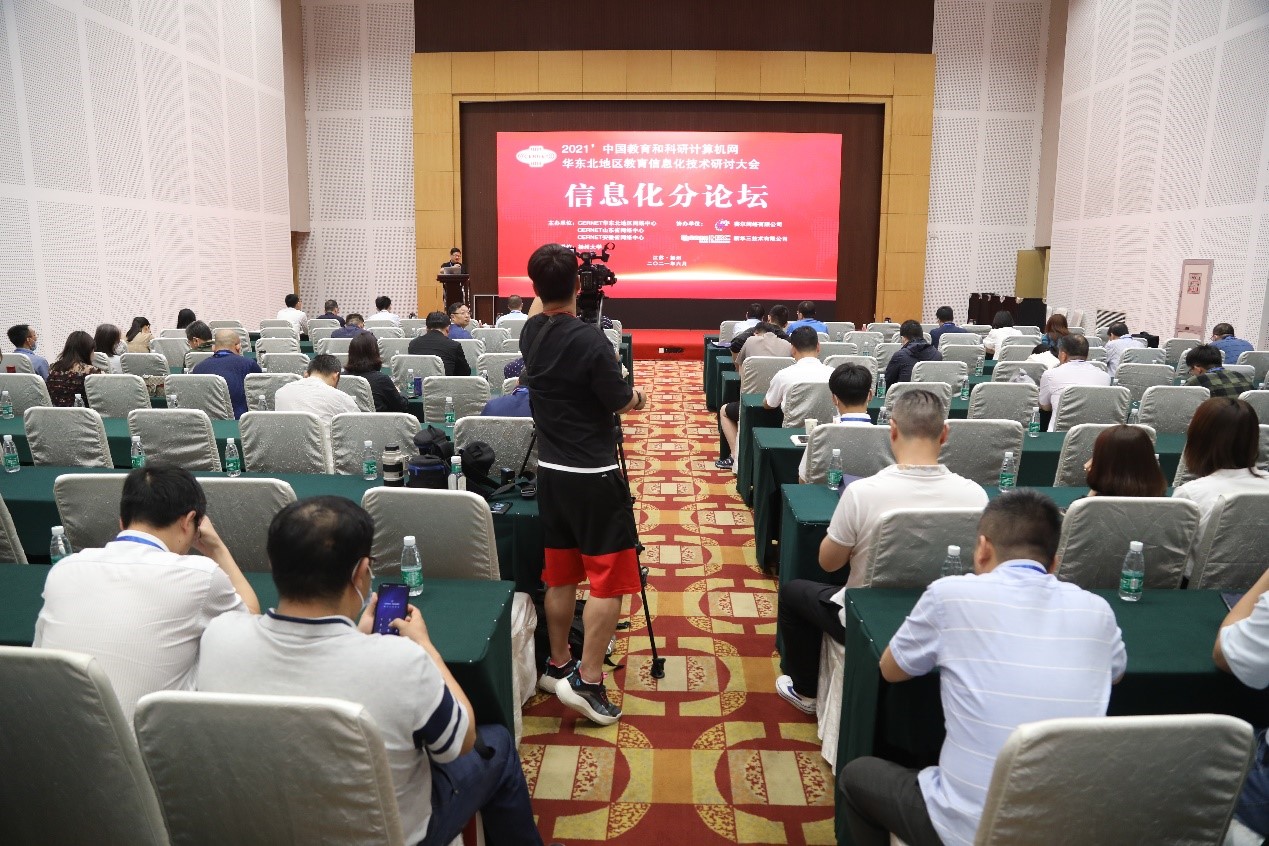 GCGC黄金城集团-官网