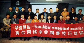 GCGC黄金城集团-官网