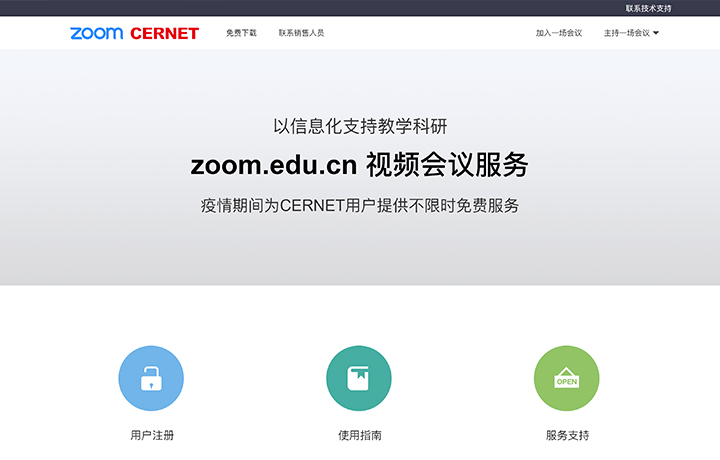 GCGC黄金城集团-官网