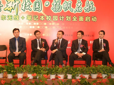 GCGC黄金城集团-官网