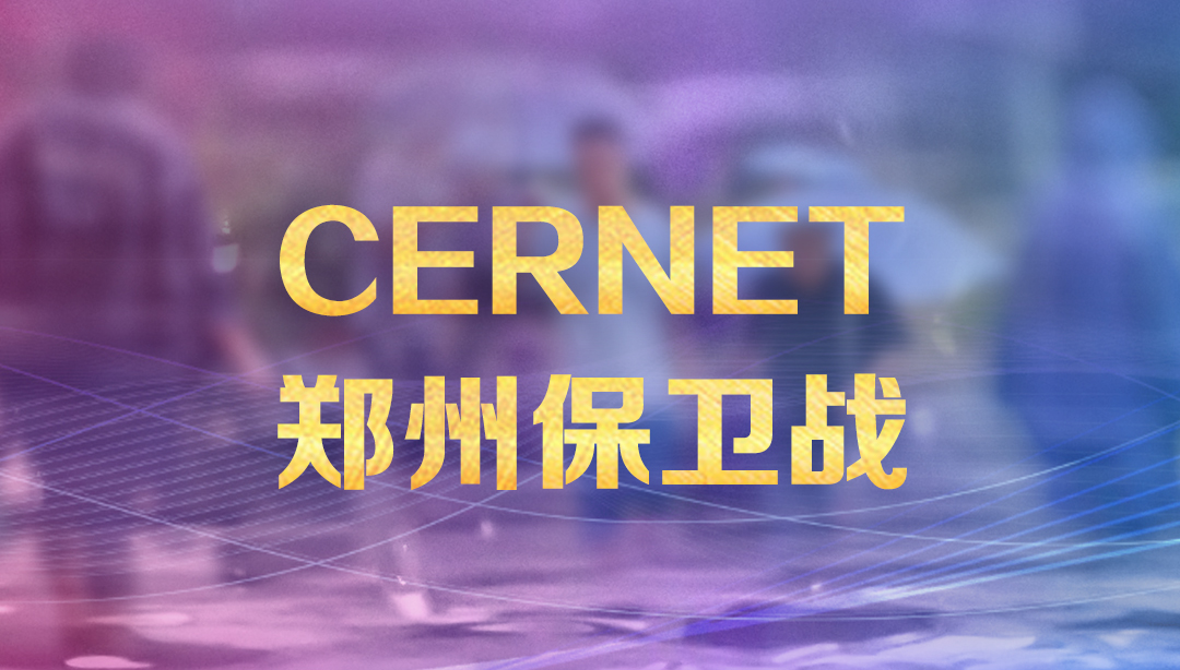 GCGC黄金城集团-官网