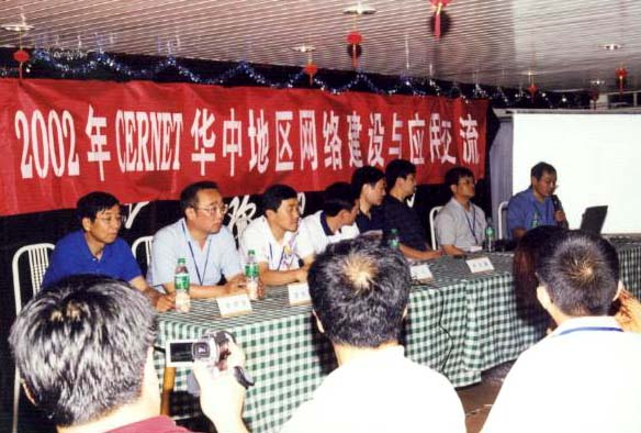 GCGC黄金城集团-官网