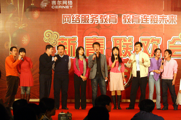 GCGC黄金城集团-官网