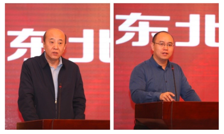 GCGC黄金城集团-官网
