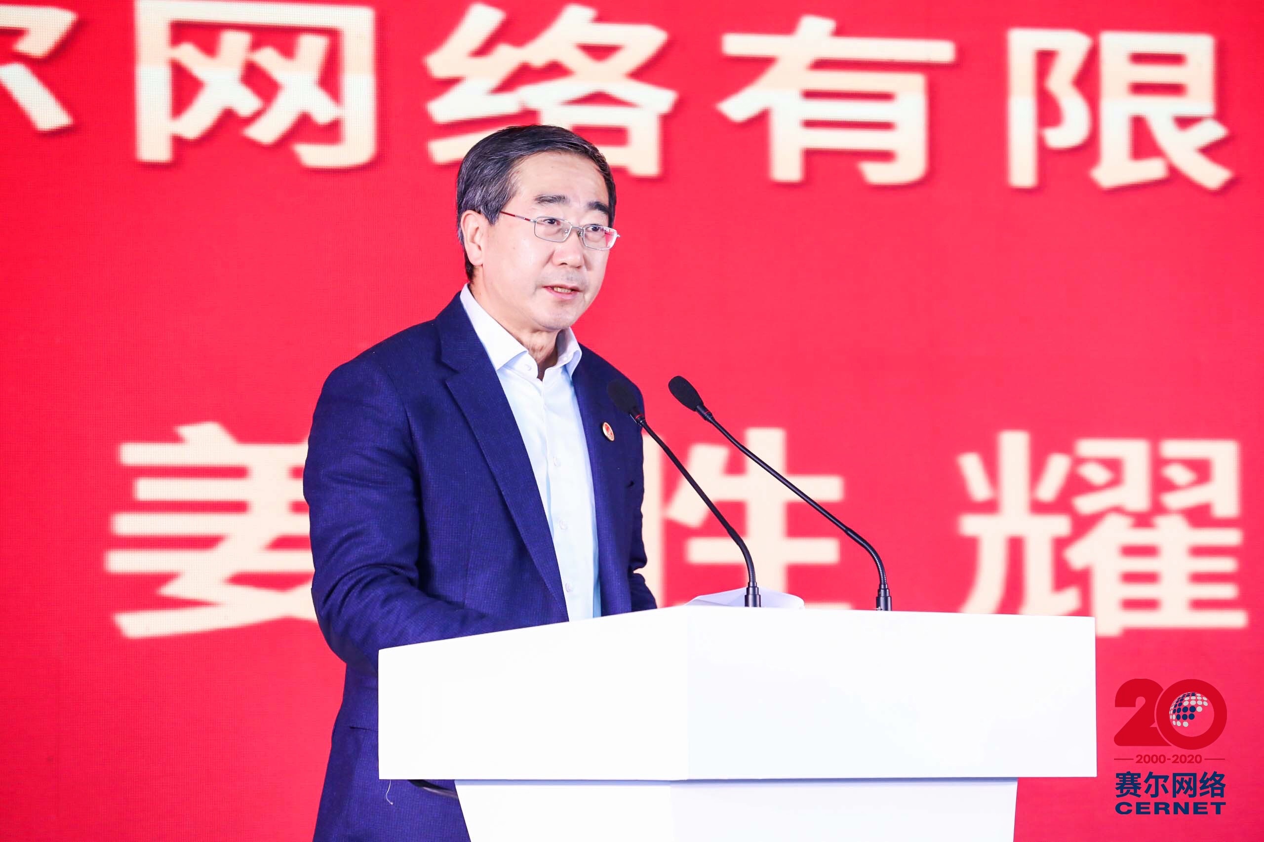GCGC黄金城集团-官网