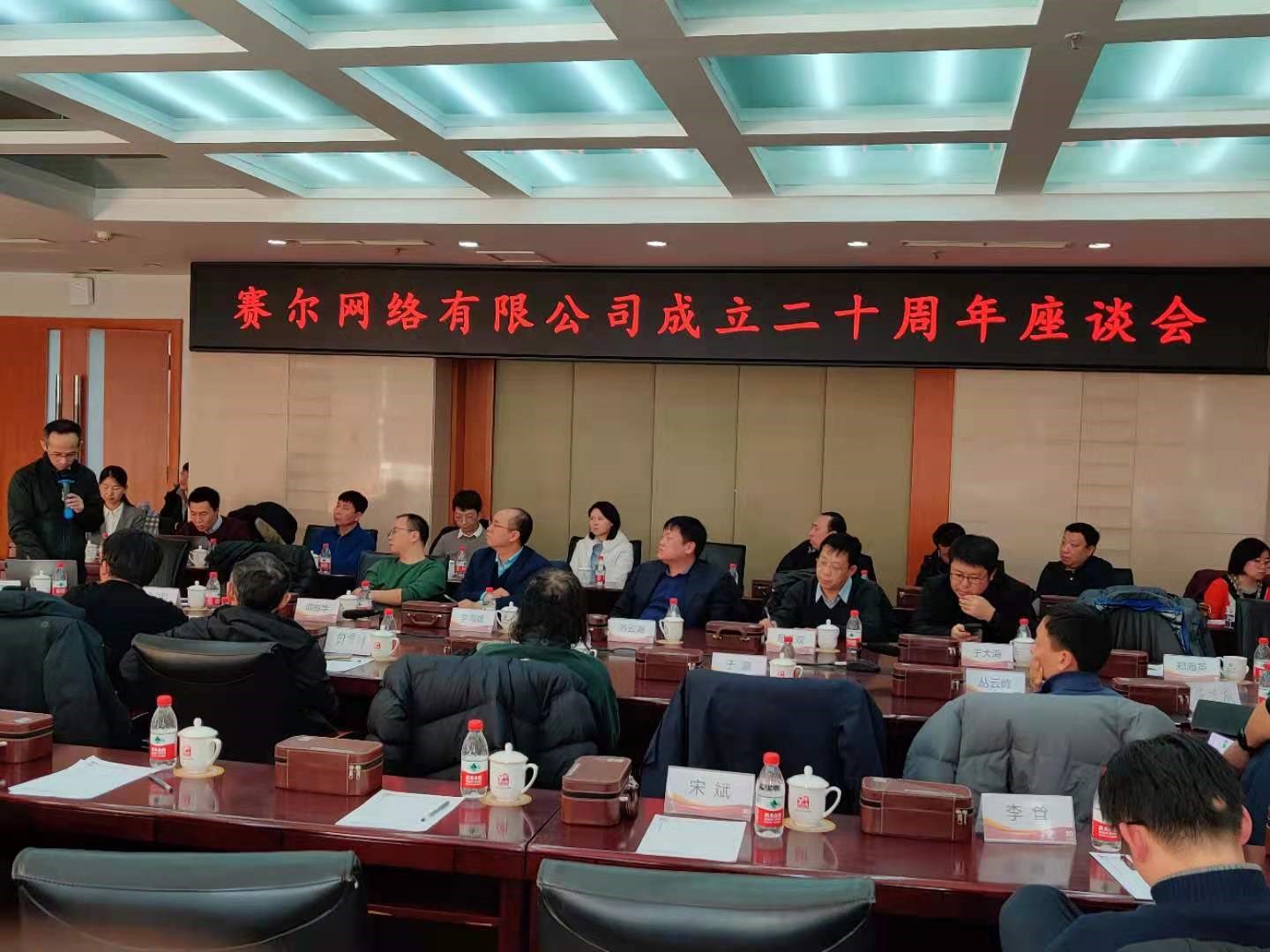 GCGC黄金城集团-官网