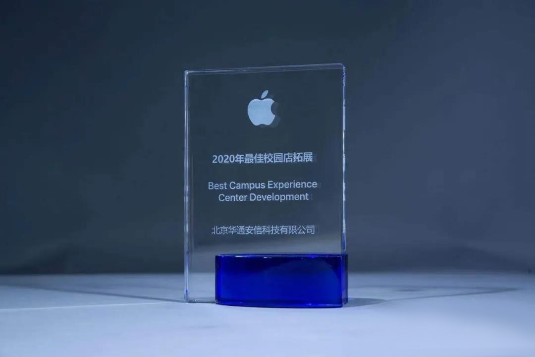 GCGC黄金城集团-官网