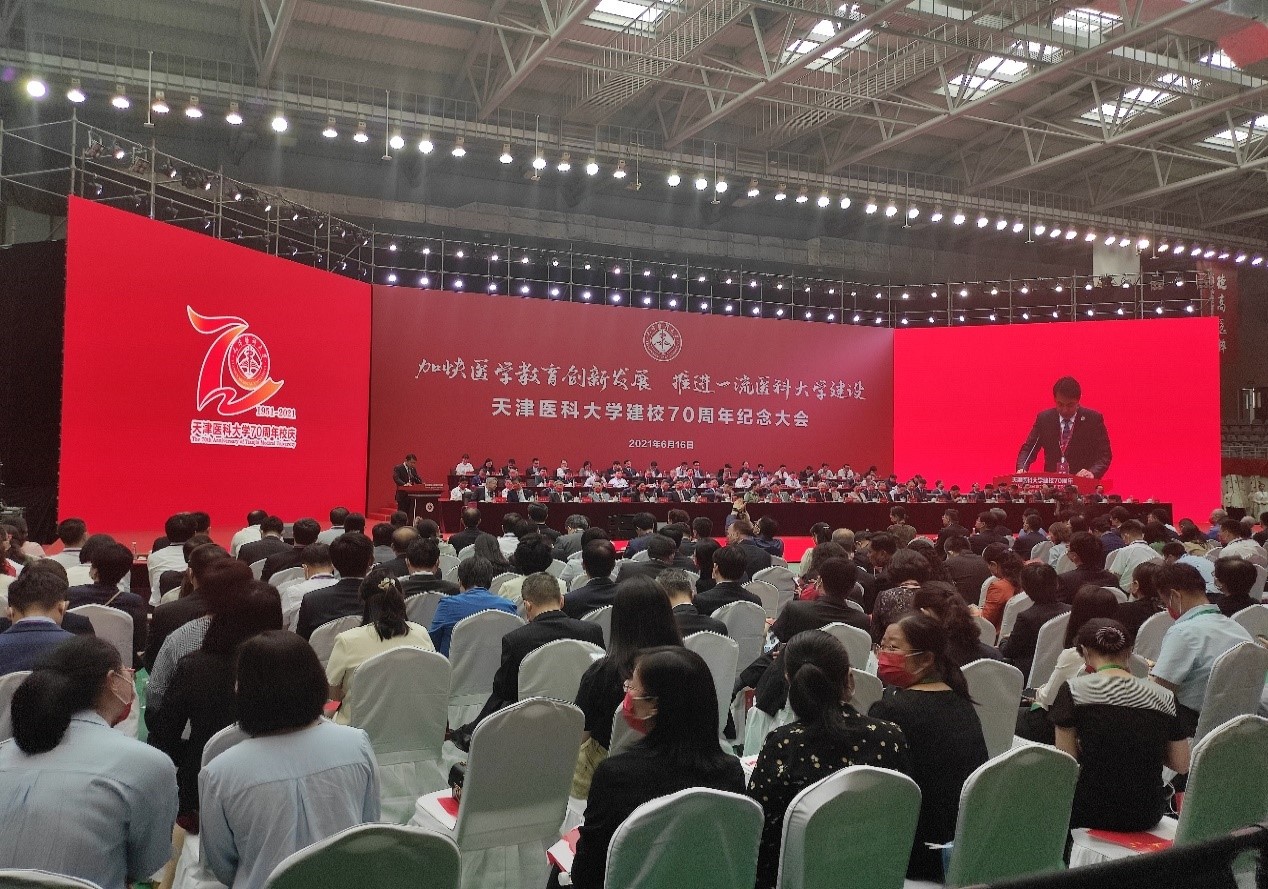 GCGC黄金城集团-官网