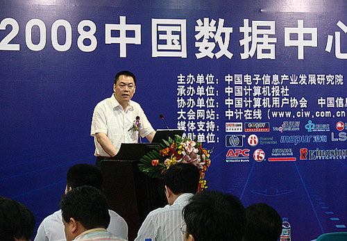GCGC黄金城集团-官网