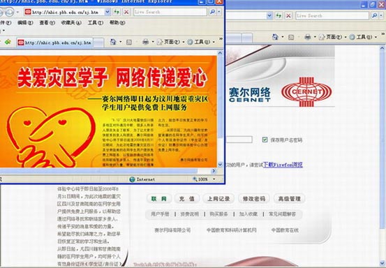 GCGC黄金城集团-官网