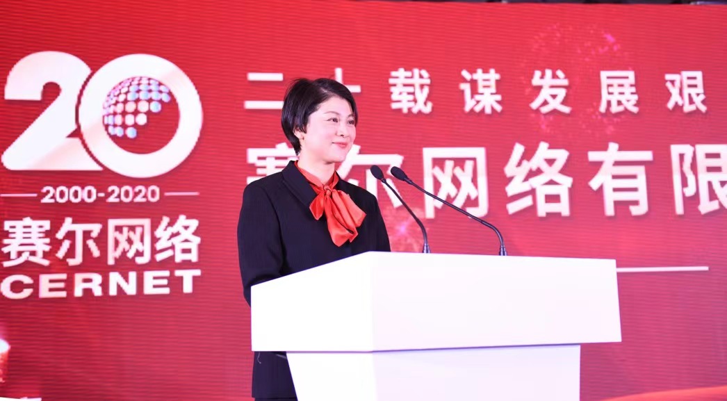 GCGC黄金城集团-官网