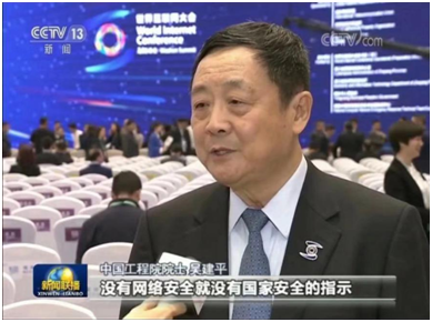 GCGC黄金城集团-官网