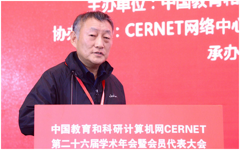 GCGC黄金城集团-官网