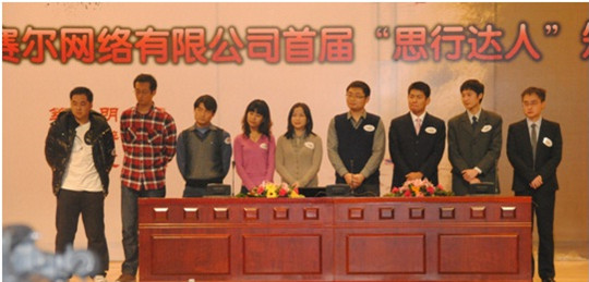GCGC黄金城集团-官网