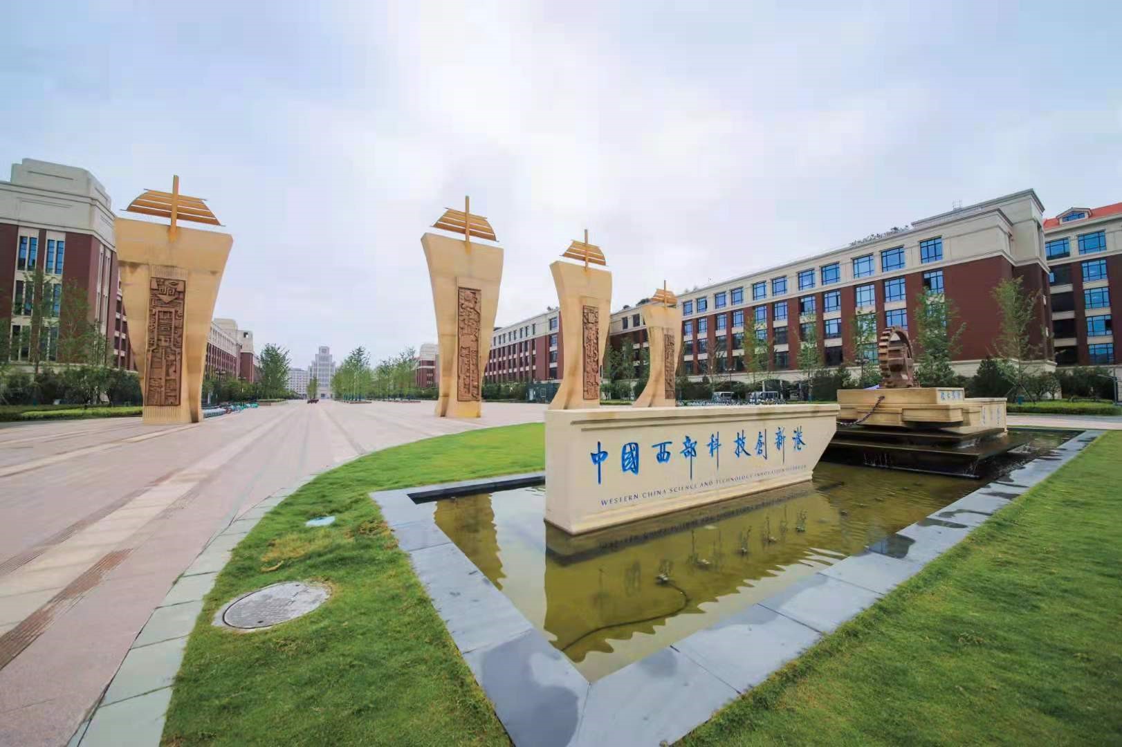 GCGC黄金城集团-官网