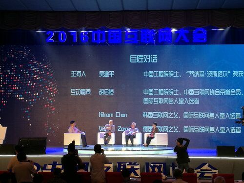 GCGC黄金城集团-官网