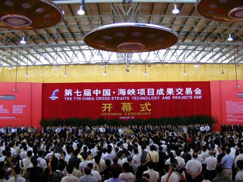 GCGC黄金城集团-官网