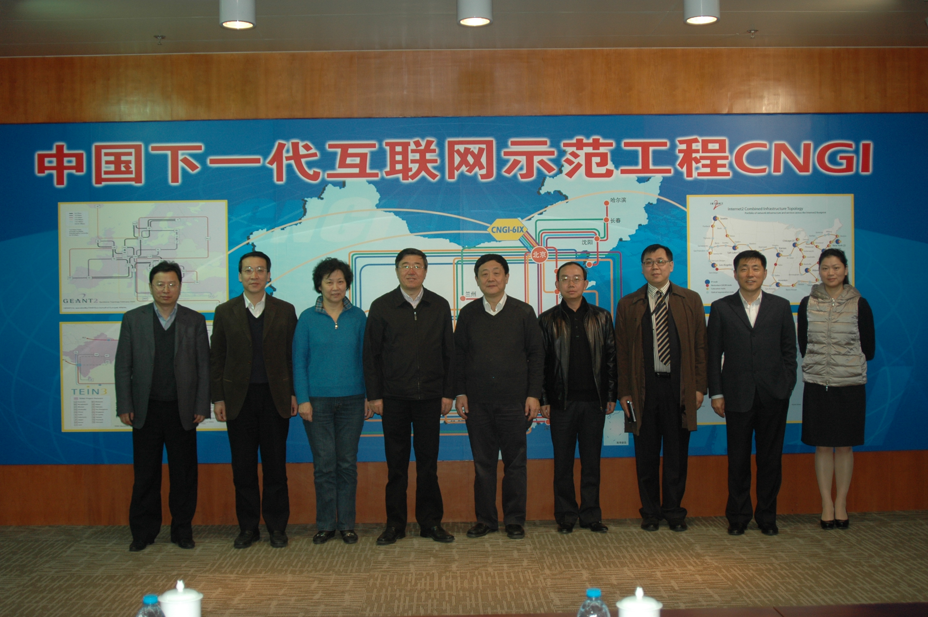 GCGC黄金城集团-官网