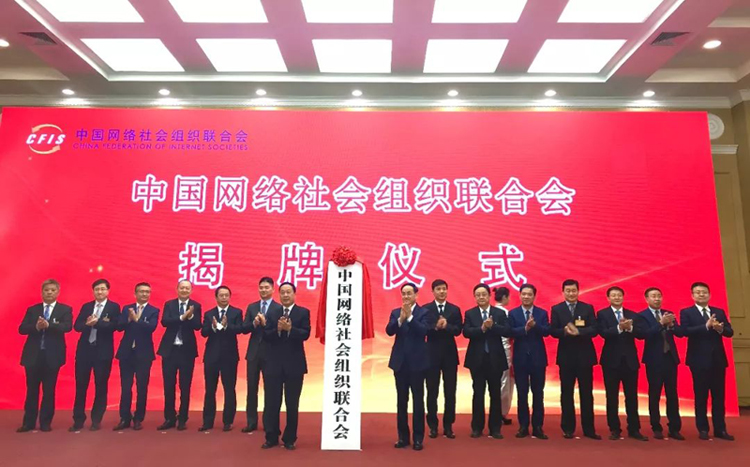 GCGC黄金城集团-官网