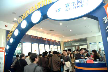 GCGC黄金城集团-官网