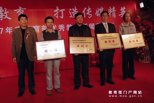 GCGC黄金城集团-官网