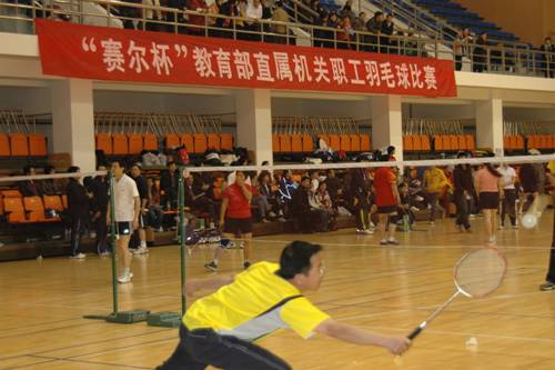 GCGC黄金城集团-官网