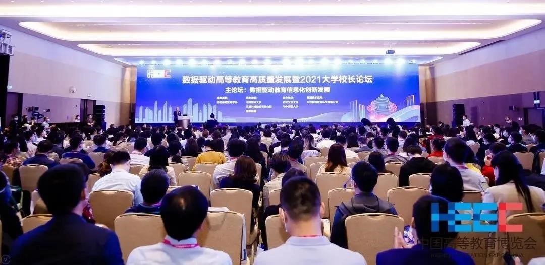 GCGC黄金城集团-官网
