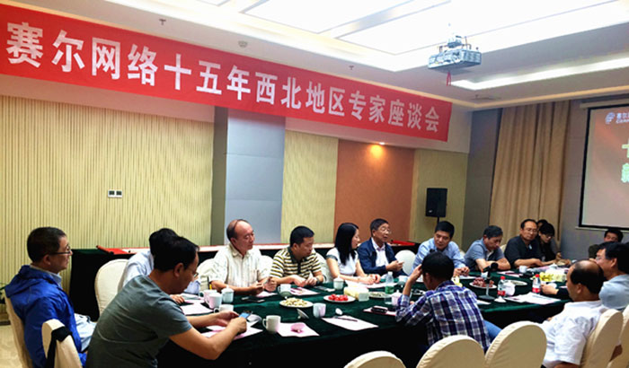 GCGC黄金城集团-官网