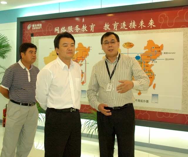深圳龙岗区领导参观Hjcgcgc08网络