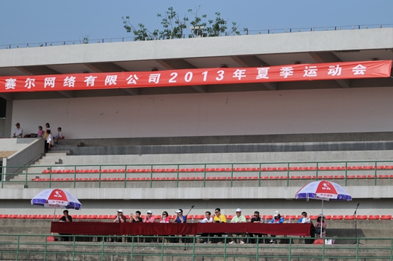 GCGC黄金城集团-官网