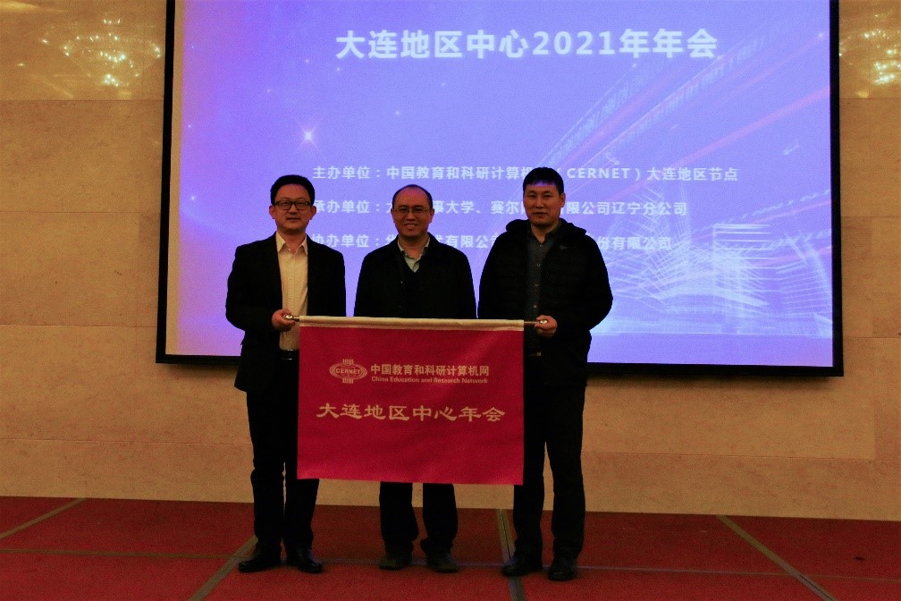 GCGC黄金城集团-官网