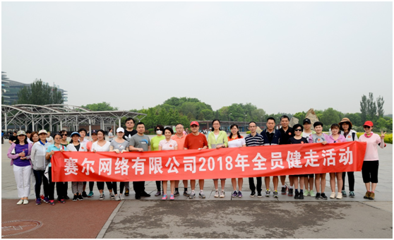 GCGC黄金城集团-官网