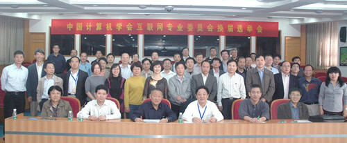 GCGC黄金城集团-官网